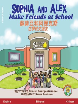 Make friends at school