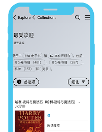 chinese fonts